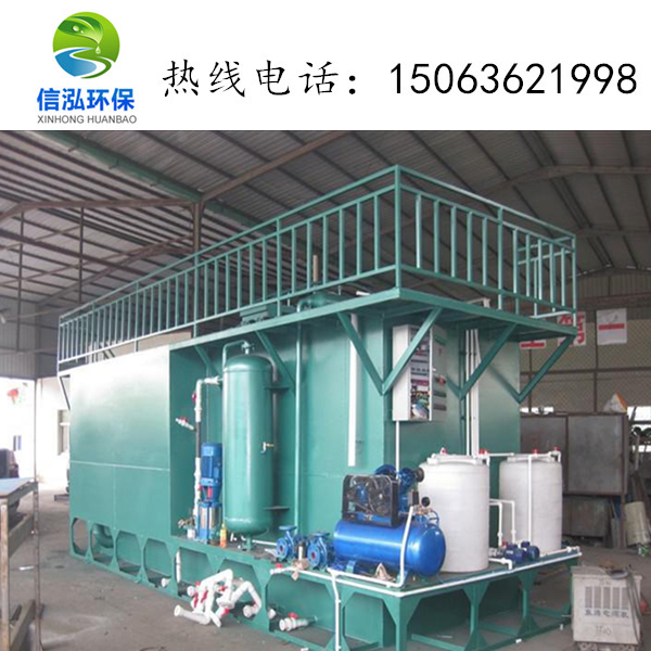 【48812】上海抽检电净水器：洁臣反渗透纯水机标志和阐明项目不合格